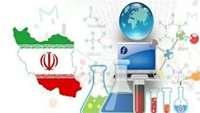 ستاد فرهنگسازی اقتصاد دانش بنیان پژوهشگران برای حضور در دوره‌های مطالعاتی حمایت دریافت می‌کنند